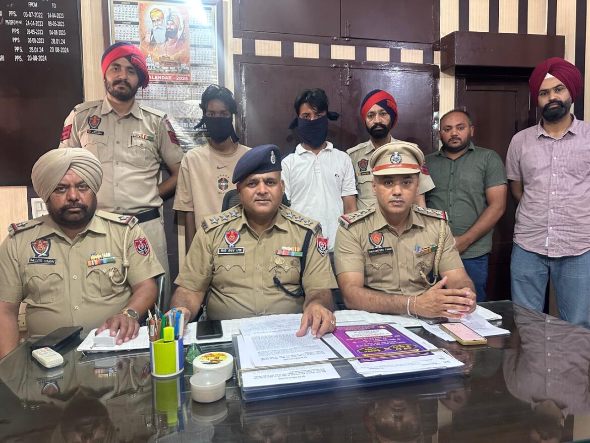 WhatsApp Image 2025-05-13 at 5.43.24 PM