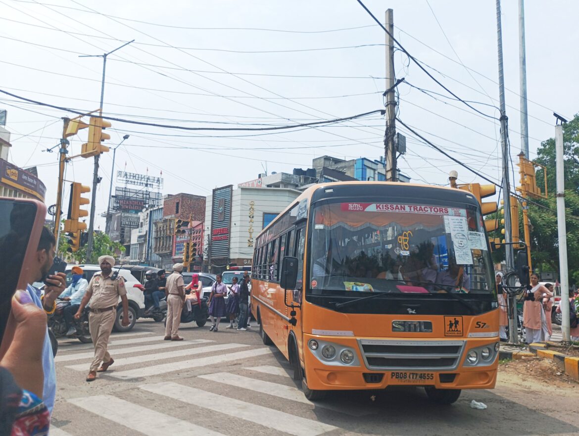 WhatsApp Image 2025-07-08 at 3.52.32 PM