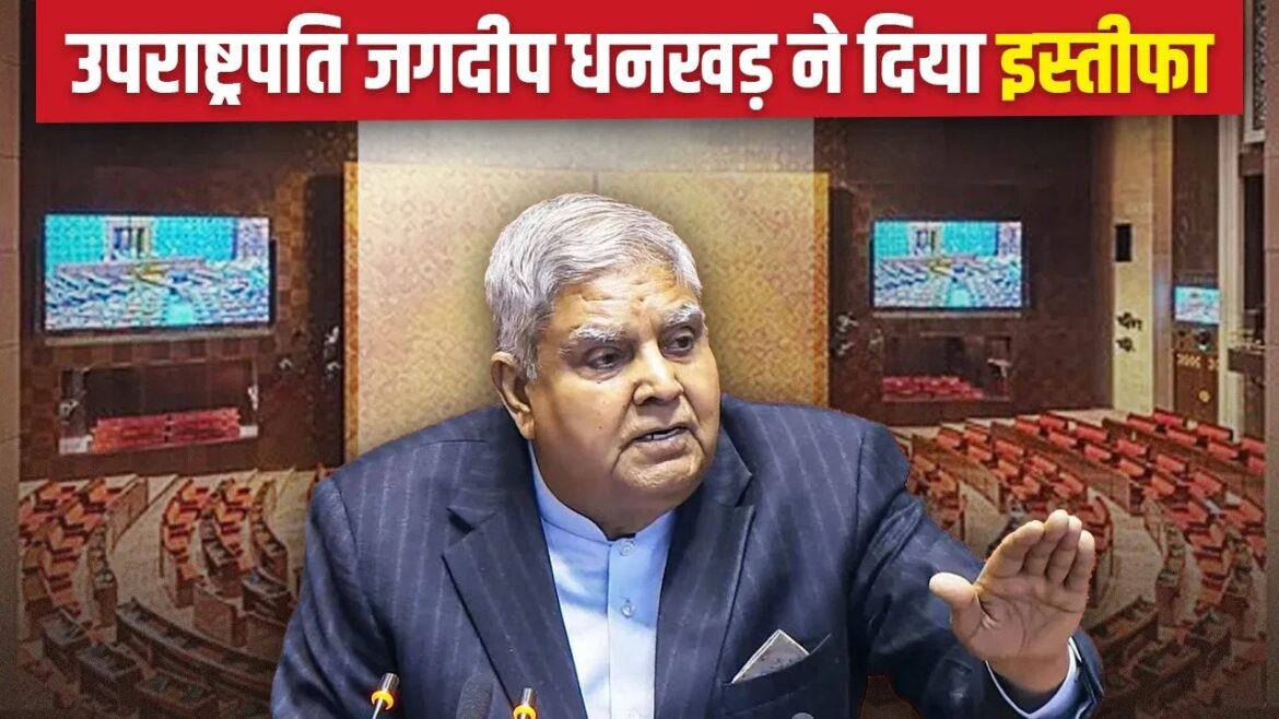 WhatsApp Image 2025-07-22 at 12.45.38 PM