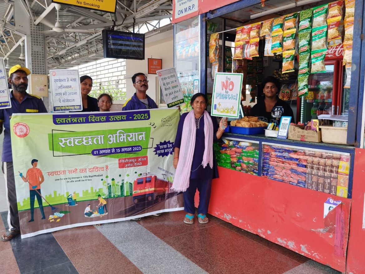 WhatsApp Image 2025-08-13 at 4.01.31 PM