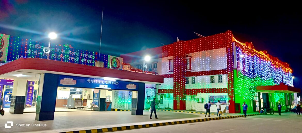 WhatsApp Image 2025-08-14 at 1.24.29 PM