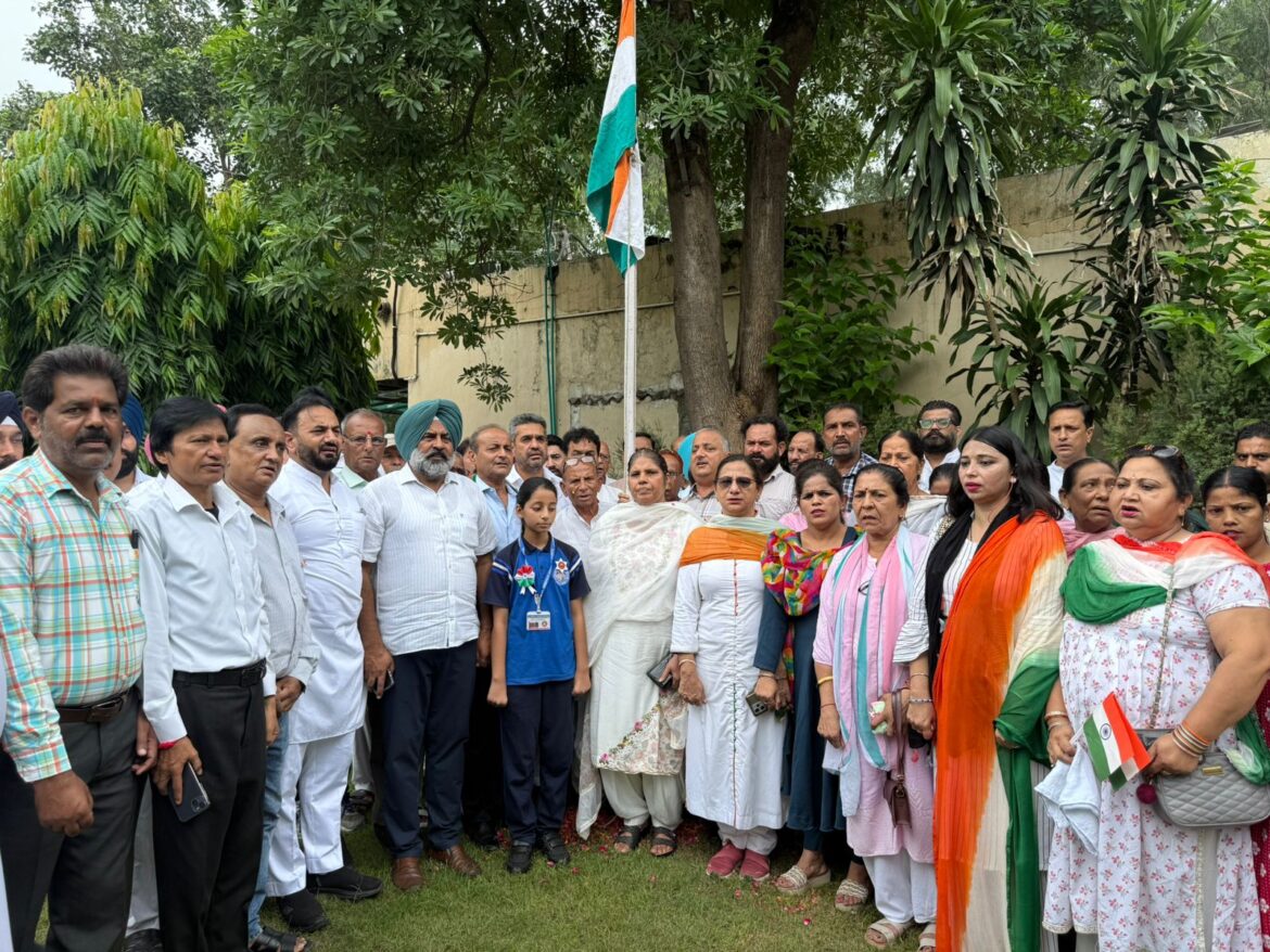 WhatsApp Image 2025-08-16 at 1.48.36 PM