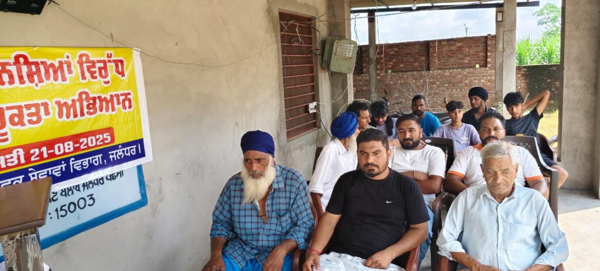 WhatsApp Image 2025-08-21 at 2.16.58 PM