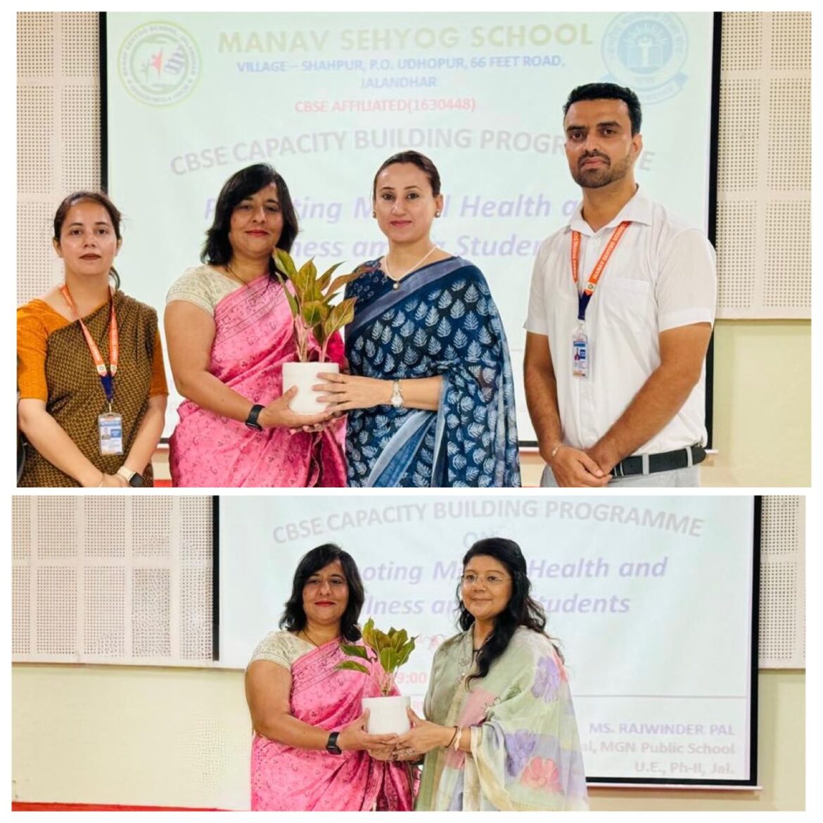 WhatsApp Image 2025-08-25 at 12.36.03 PM