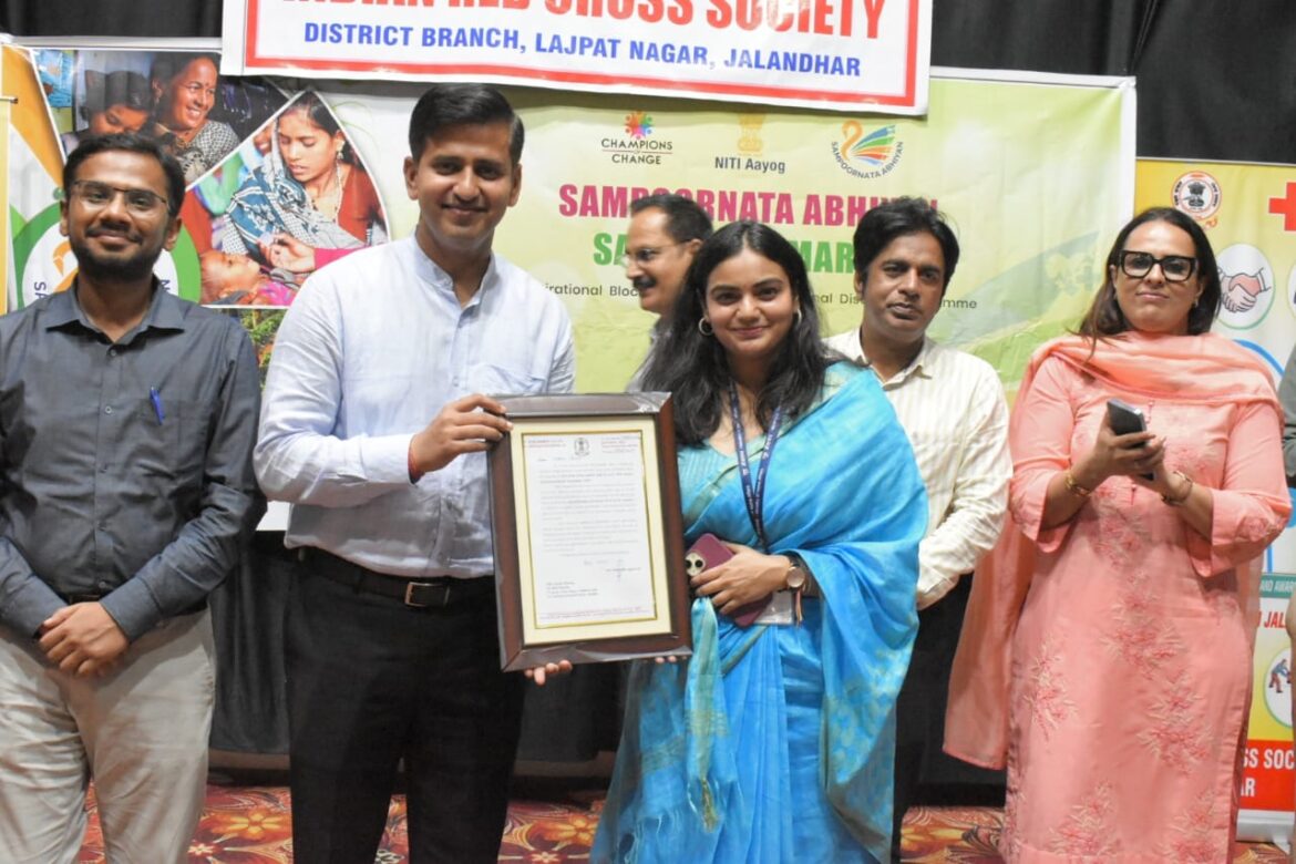 WhatsApp Image 2025-08-25 at 2.20.40 PM