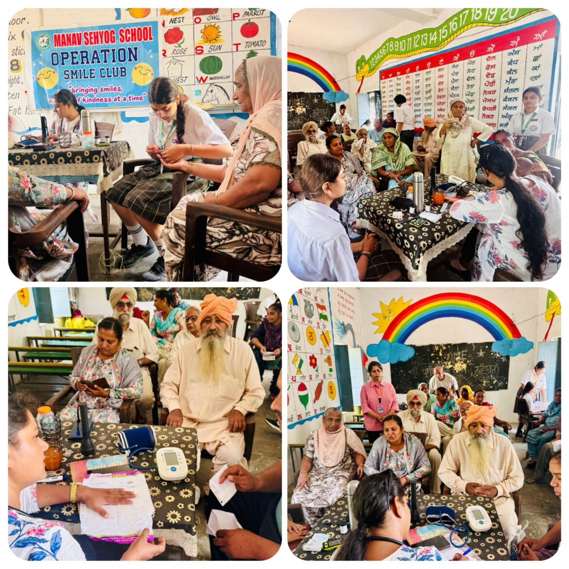 WhatsApp Image 2025-09-13 at 2.25.38 PM