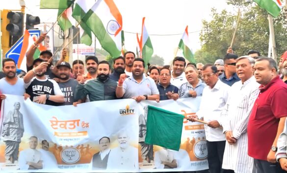 WhatsApp Image 2025-10-31 at 1.08.30 PM